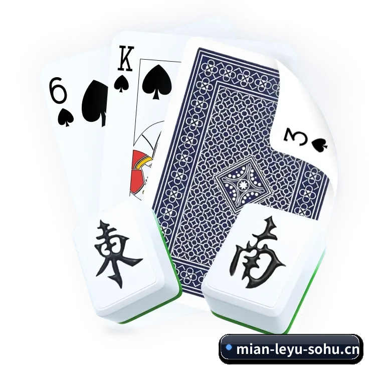 乐鱼体育 APP